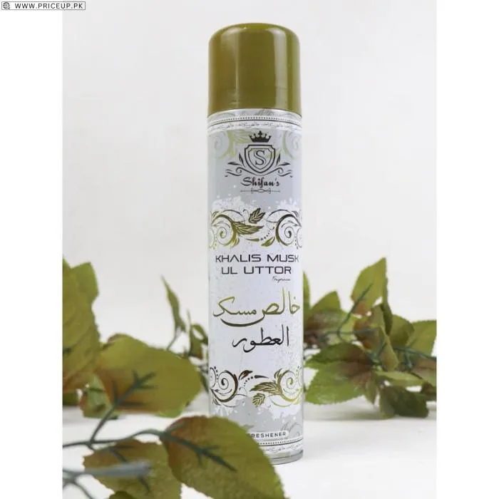 Shifan's Khalis Musk Ul Uttor Air Freshener