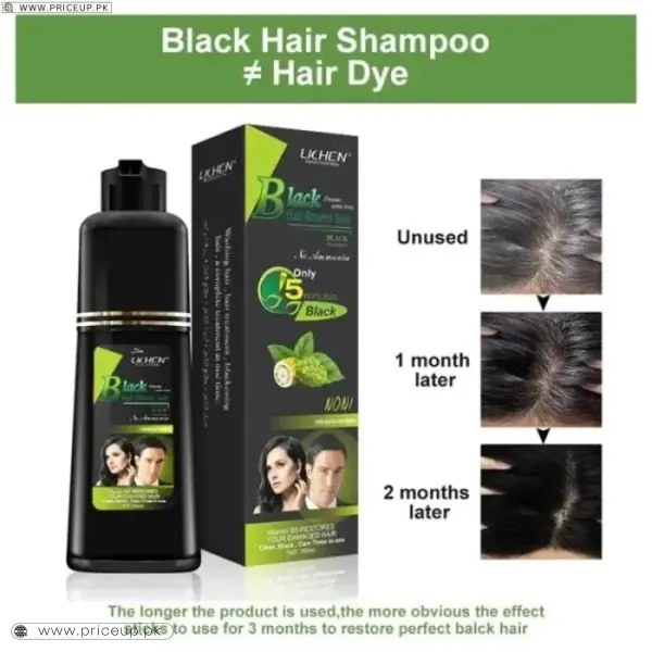 Lichen Black Hair Color Shampoo