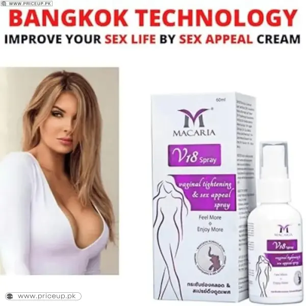 Macaria V18 Spray Vaginal Tightening & Enhanced Sex Appeal